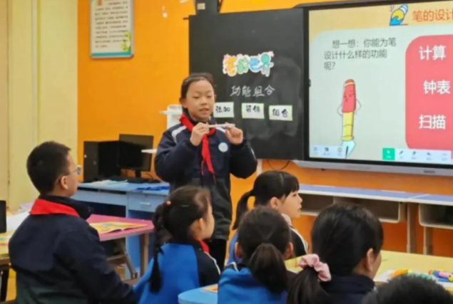 双减提高课堂教学和课后服务质量有用减轻学生及家长过重负担