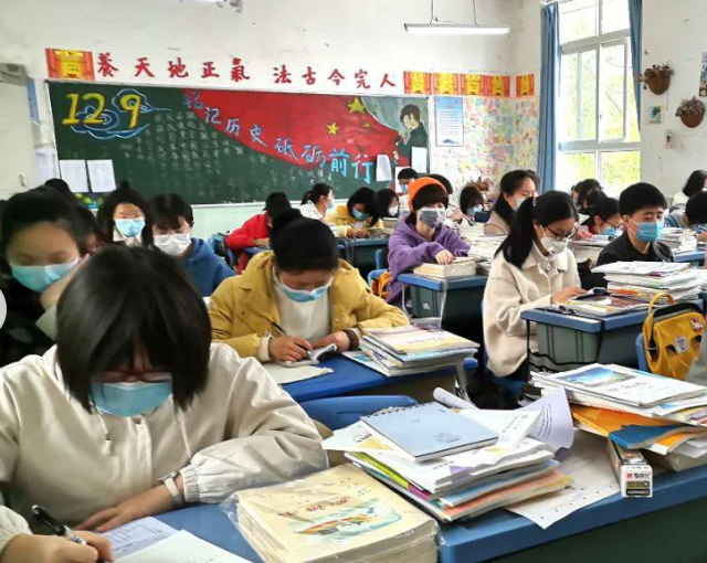 针对性教育质量的进步终究表现在学生学业成绩和归纳素养上